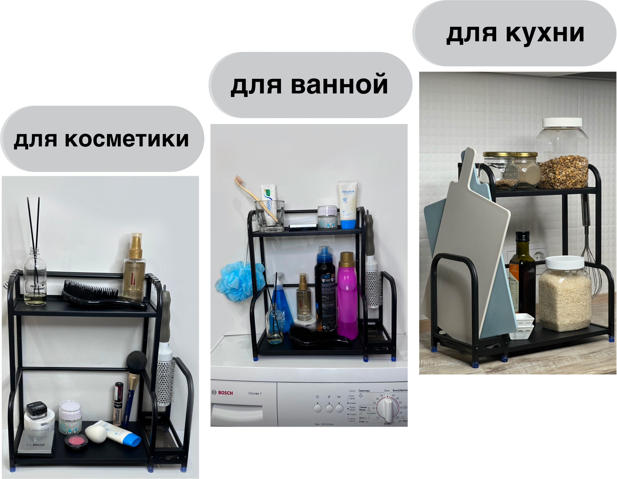 Полка кухонная для специй, стеллаж настольный металлический, стойка универсальная 40 см - фотография № 4