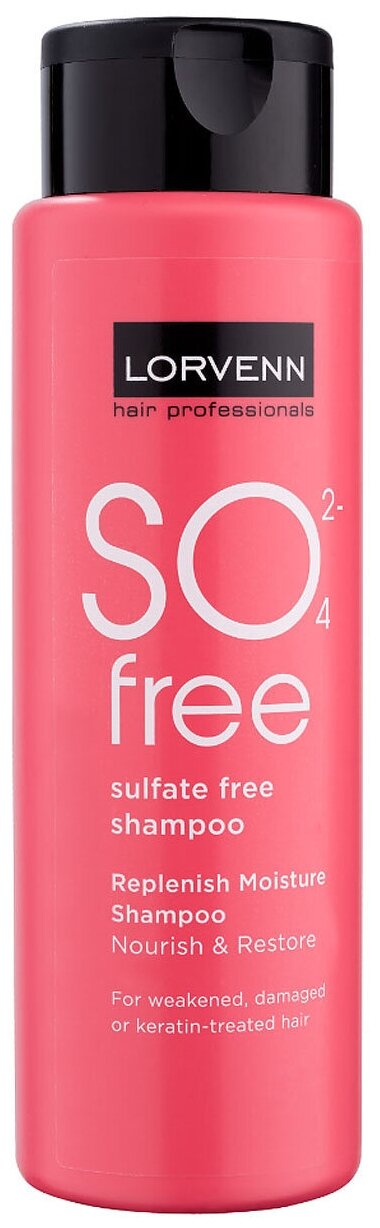 LORVENN шампунь Sulfate free безсульфатный для ослабленных и поврежденных волос, 300 мл