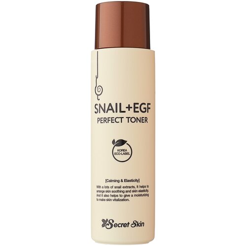 Secret Skin Тоник с экстрактом улитки, 150 мл secret skin крем snail egf perfect sun с экстрактом улитки spf 50 50 мл