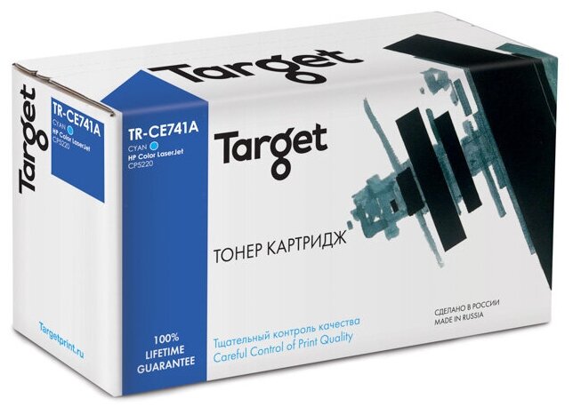 Тонер-картридж Target CE741A, голубой, для лазерного принтера, совместимый