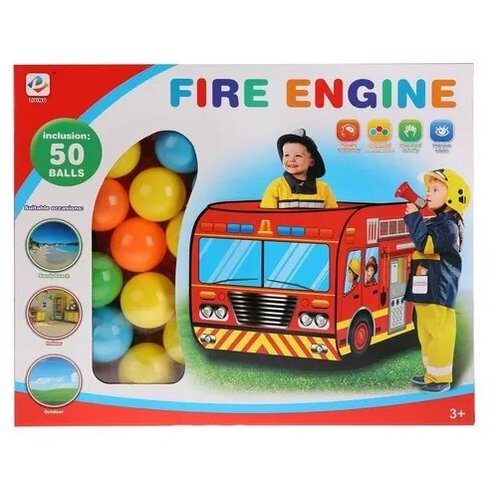 Детская игровая палатка пожарная машина + мячики