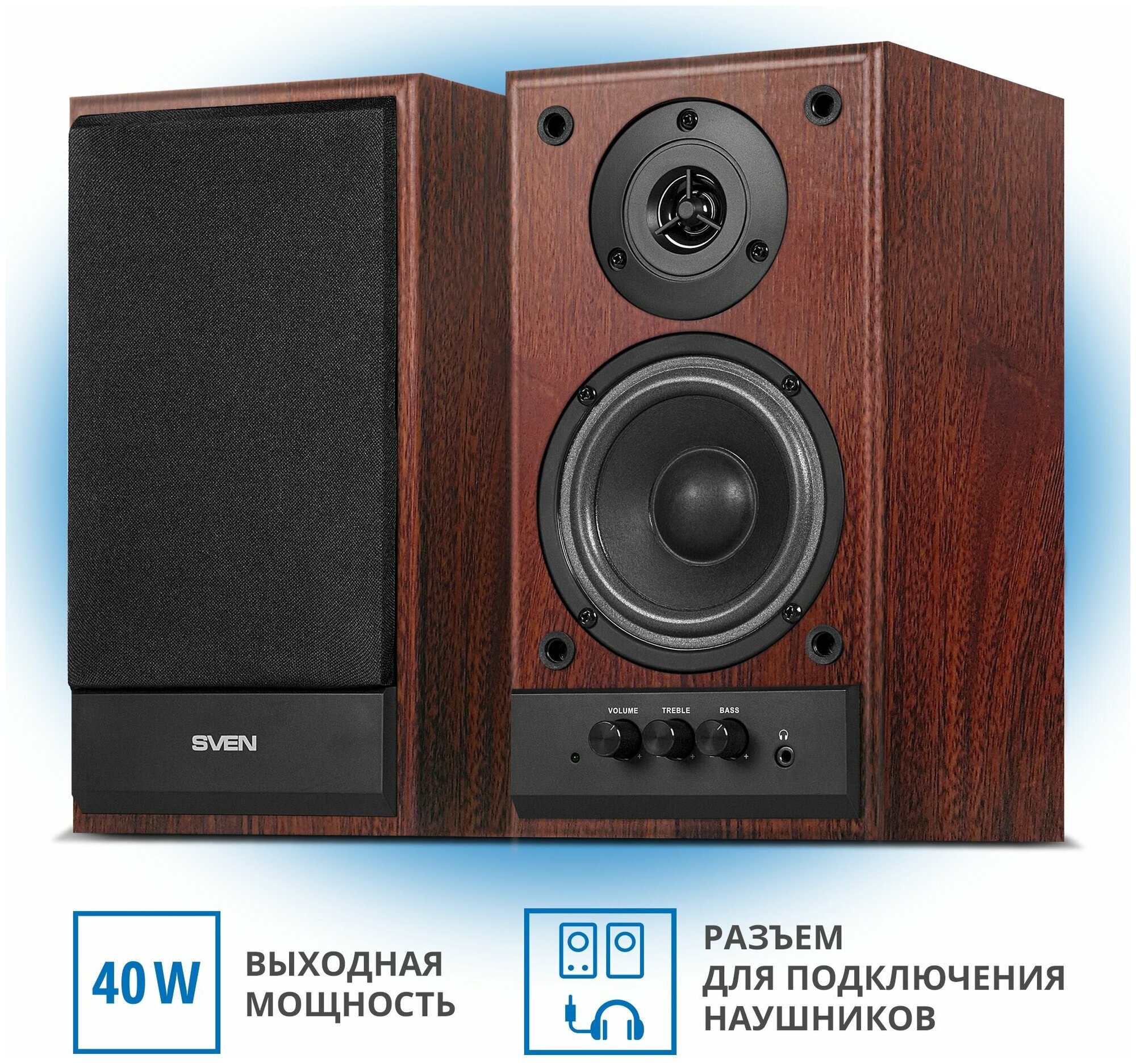 Фронтальные колонки SVEN SPS-702, 2 колонки, орех