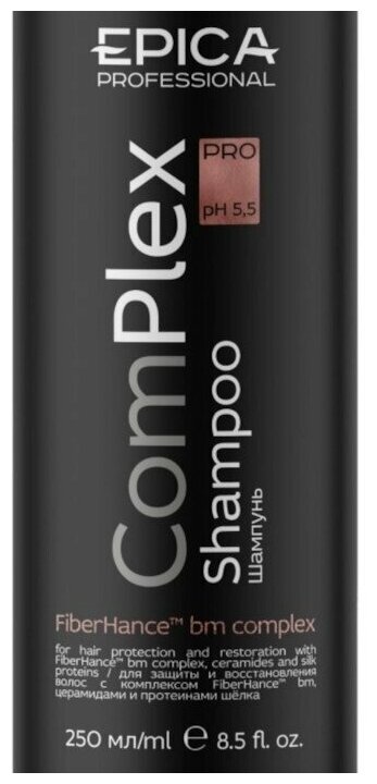 EPICA Professional ComPlex PRO Шампунь для защиты и восстановления волос, 250 мл