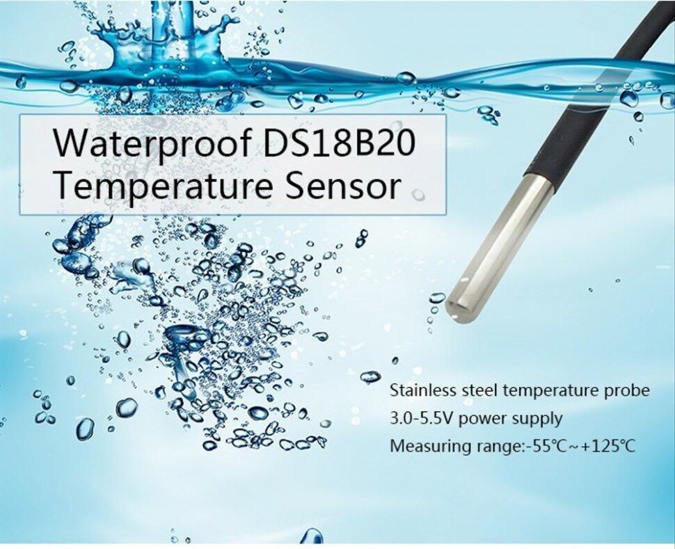 Кабельный температурный датчик Sonoff DS18B20