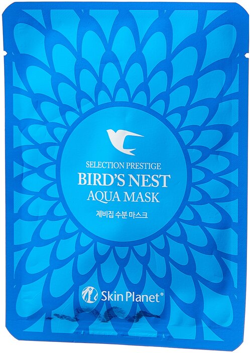 Skin Planet тканевая маска Skin Planet Selection Prestige Bird Nest Aqua Mask с экстрактом ласточкиного гнезда, 25 г