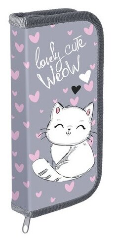 Пифагор Пенал Cute Weow (229197), серый/розовый