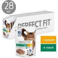 Лучшие Корма Perfect Fit для пожилых кошек