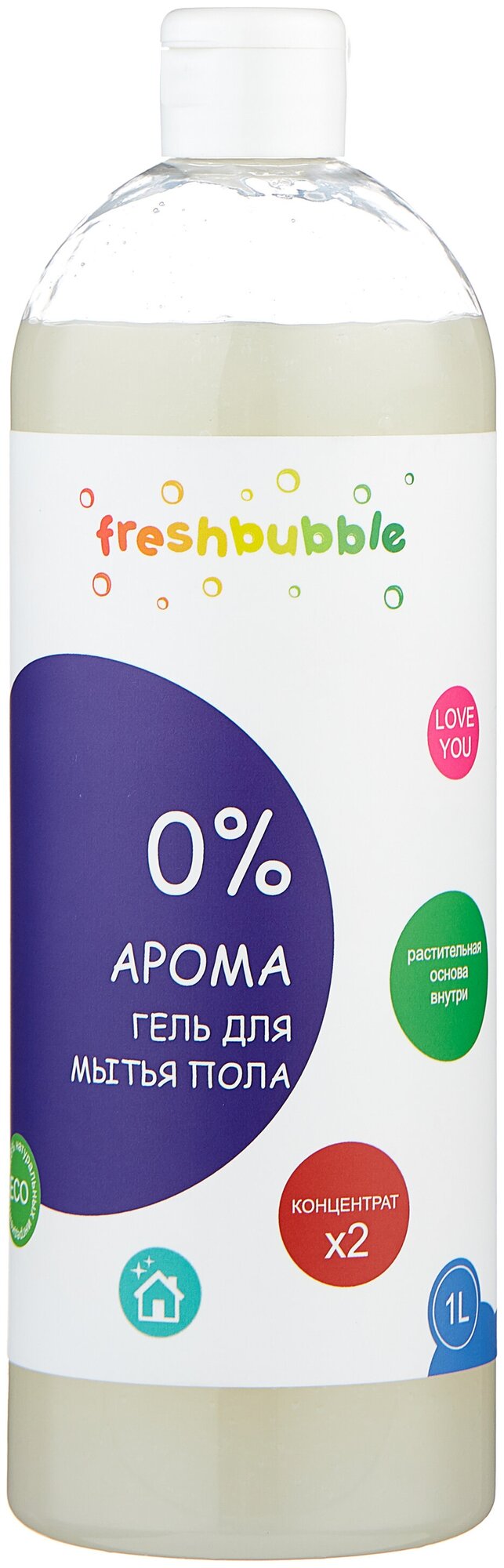 Гель для мытья полов без запаха Freshbubble