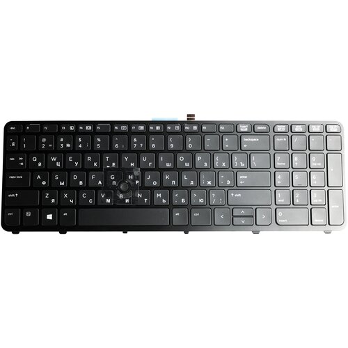 Клавиатура для HP ZBook 15 pn MP-12P23SU-J698W MP-12M33SU-6698 MP-12P23SUJ698W MP-12M33SU6698 5610₽