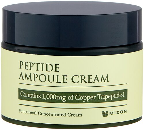 Mizon Peptide ampoule cream Крем пептидный для лица, 50 мл