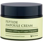 Mizon Peptide ampoule cream Крем пептидный для лица - изображение
