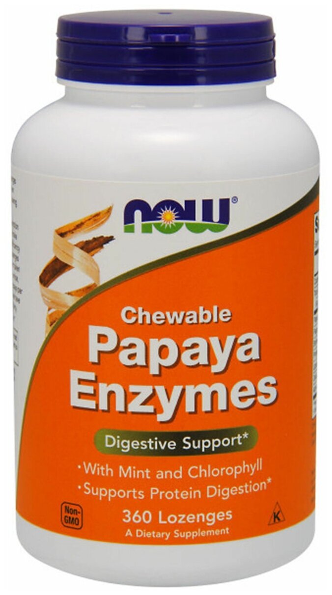 Papaya Enzymes пастилки жев.