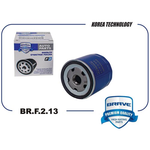 Фильтр масляный Ford Focus II 18-20 04- III 11- Mondeo 02- Mazda 3 BK BL 20 03- Brave 419₽