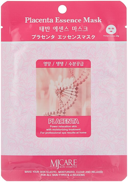 MIJIN Cosmetics тканевая маска Placenta Essence, 23 г, 23 мл