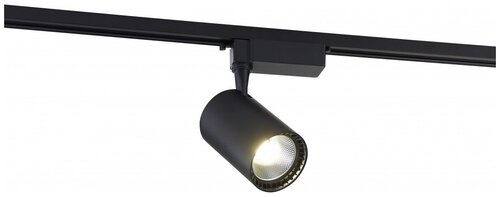 Трековый светильник однофазный 220V светодиодный Simple Story 2001 2010-LED20TRB