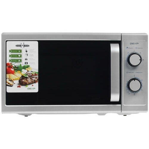 Микроволновая печь DEXP MM-80серебристый 949900₽