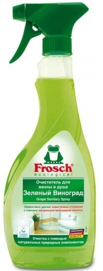 Чистящий спрей Frosch фрош для ванны и душа Зеленый виноград, 500 мл