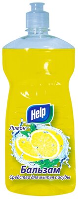 Help Бальзам для мытья посуды Лимон
