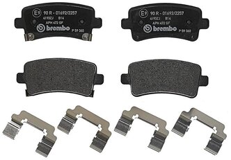 Дисковые тормозные колодки задние brembo P59060 (4 шт.)