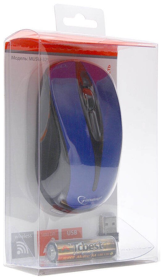 Беспроводная мышь Gembird MUSW-325-B Blue USB