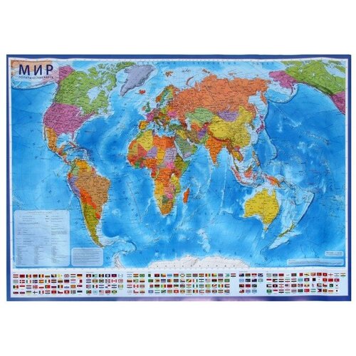 Глобен Интерактивная Карта Мира Политическая, 157*107см, 1:21,5млн, (без ламинации) КН062