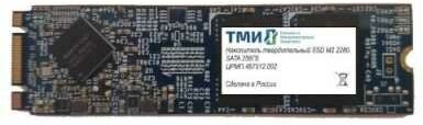SSD диск ТМИ 256Gb црмп.467512.002