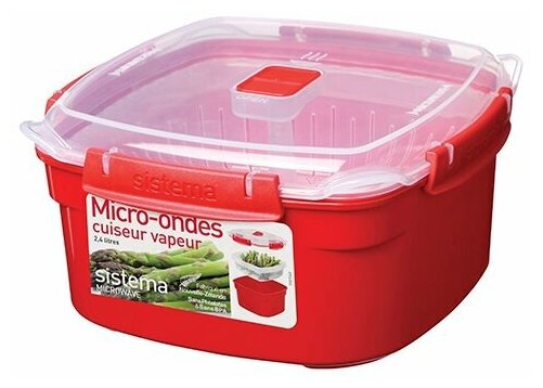 Контейнер для продуктов Sistema Microwave Steamer 2.4л Red (1102)