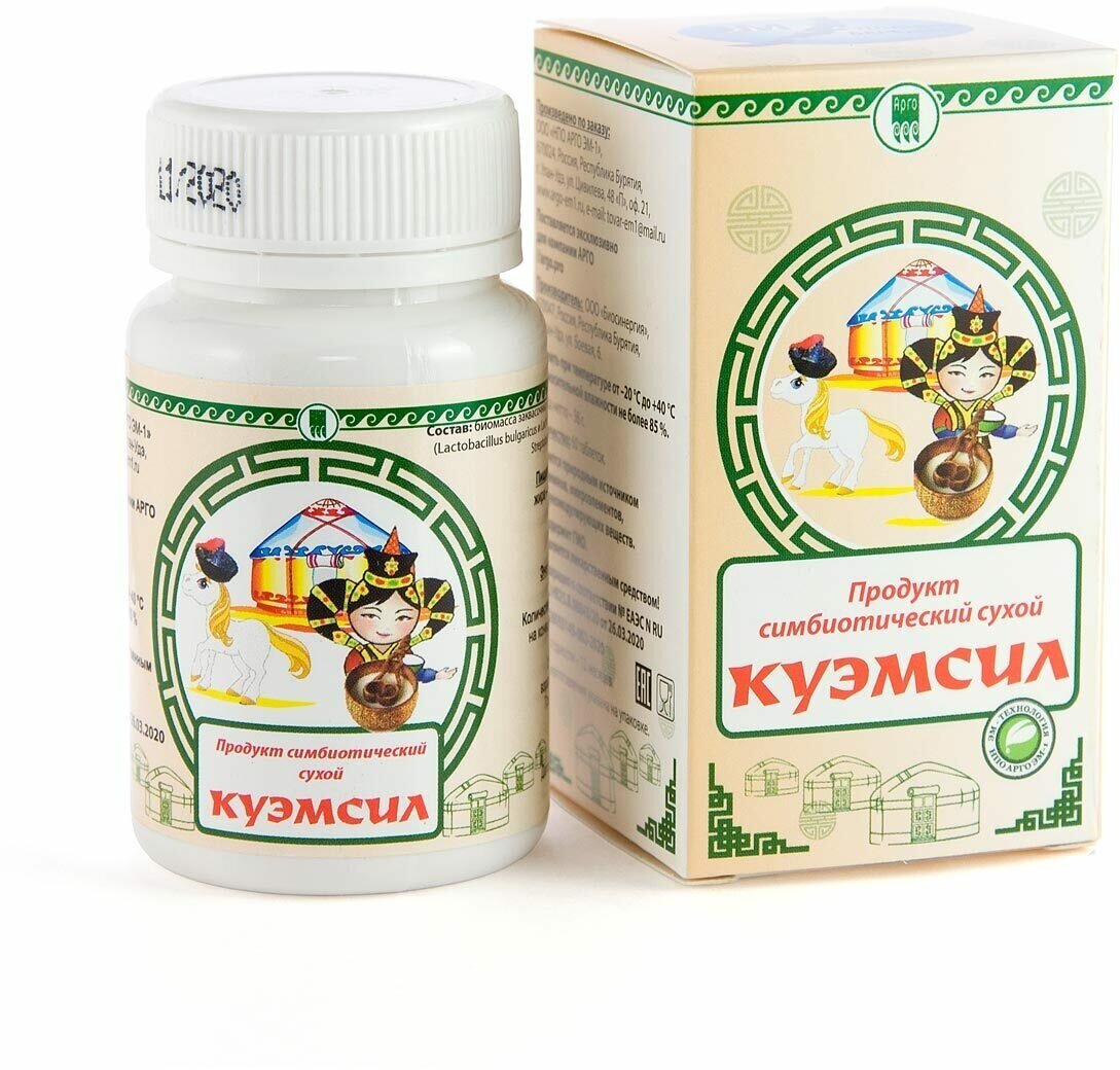 Продукт кисломолочный сухой "КуЭМсил" арго ЭМ-1, таблетки 60 шт.