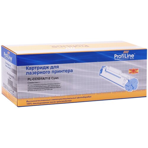 Картридж ProfiLine PL-CC531A/718-C, 2800 стр, голубой картридж galaprint gp cc531a 718 2800 стр голубой