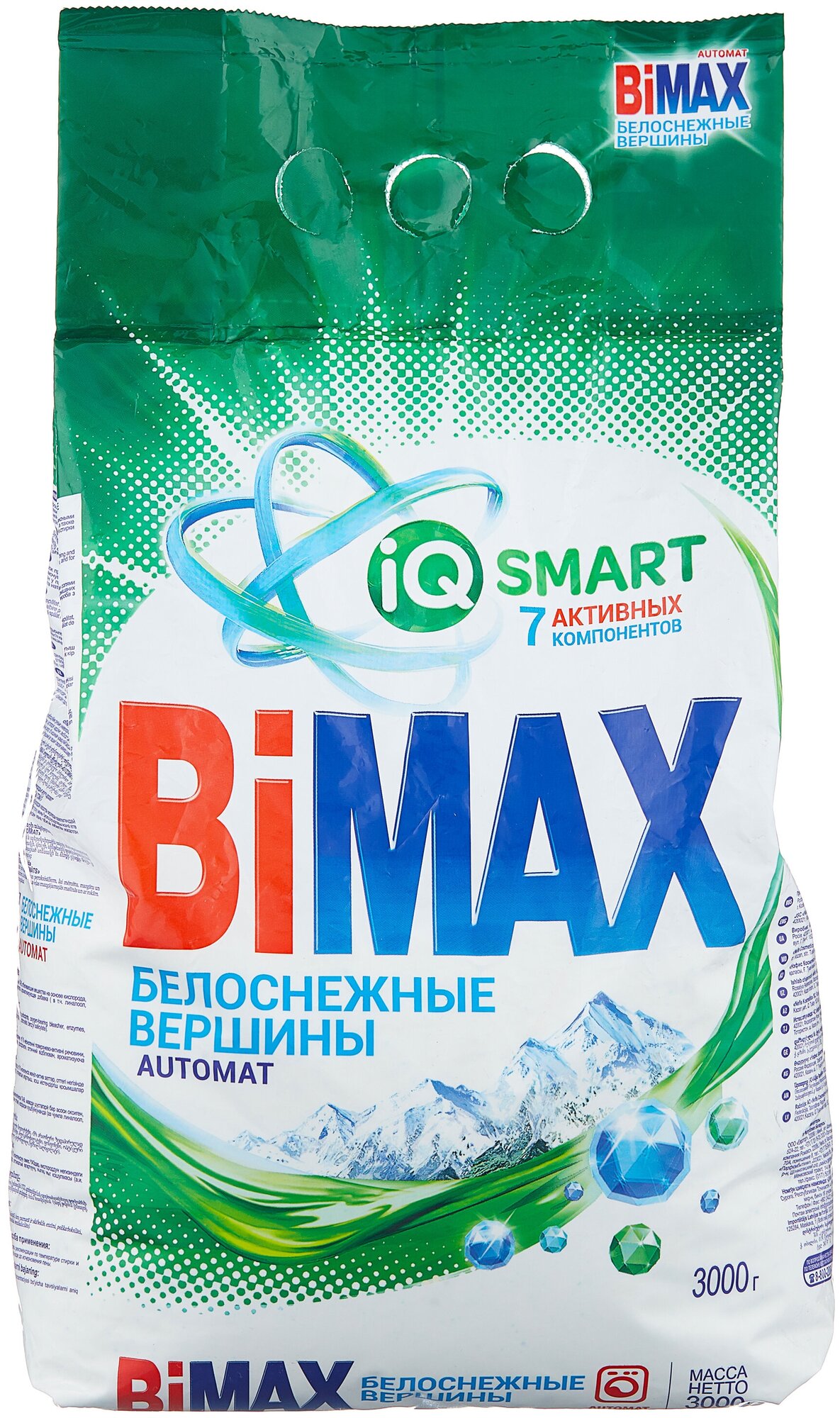 Стиральный порошок Bimax Белоснежные вершины Compact (автомат), 3 кг