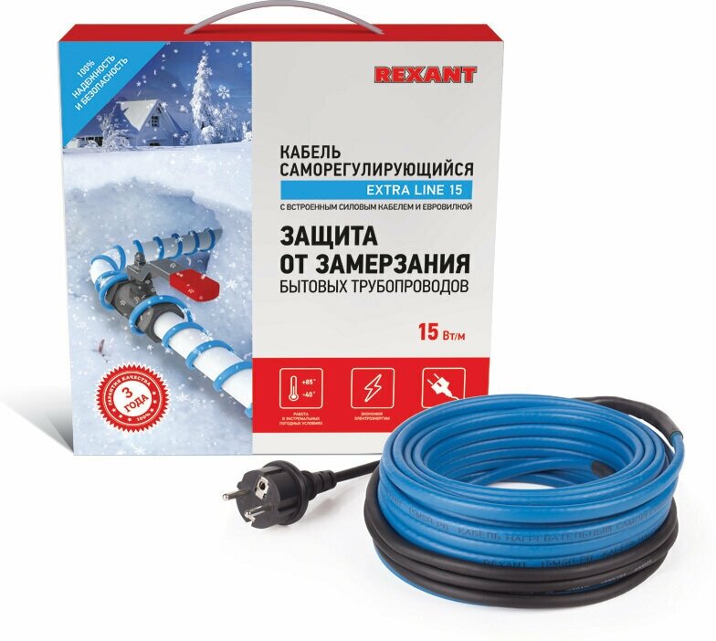 Комплект греющего кабеля REXANT 15 Вт/м с евровилкой для быстрой установки на трубу, 220 В, 10 м