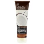 Desert Essence Лосьон для тела Coconut - изображение