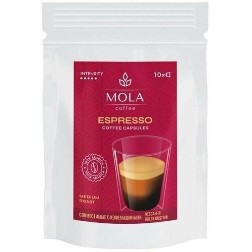 Mola Кофе в капсулах Espresso, 10 капсул