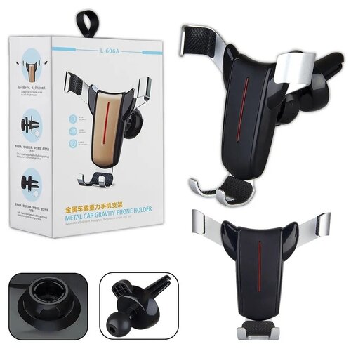 Держатель магнитный автомобильный для телефона устанавливаемый на вентиляционное отверстие Rotekors Rittlekors Gear R606A