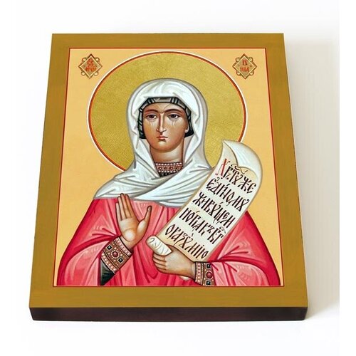 Святая Иуния, супруга апостола Андроника, Юния, икона на доске 13*16,5 см