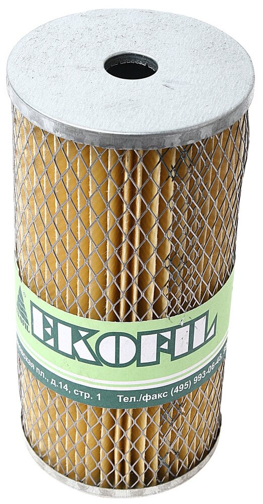 Элемент фильтрующий КАМАЗ масляный ЕВРО-1,2,3 (бумага) EKOFIL 7405-1017040 НФ-209