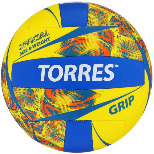 Мяч волейбольный Grip Y, TPU, машинная сшивка, 18 панелей, размер 5
