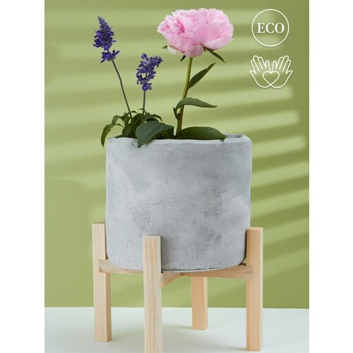 Кашпо на ножках от бренда 