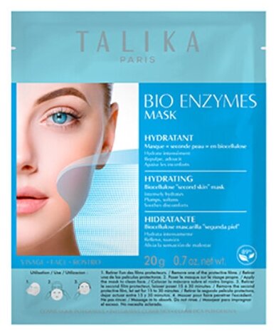 Маска для лица увлажняющая Talika Bio Enzymes Hydrating Mask, 1шт