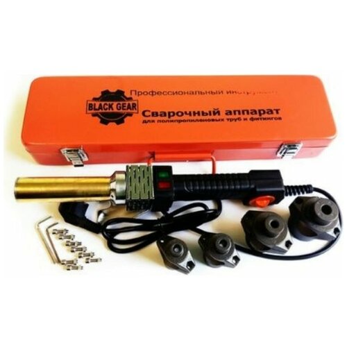 Комплект сварочного оборудования для PPRC Black Gear 16-32 BG-99502 62162 605000₽