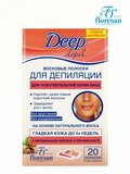 Восковые полоски Deep depil для депиляции чувствительной кожи лица, 20 шт