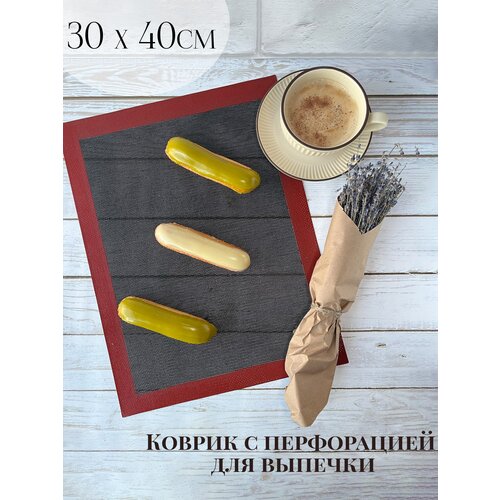 Силиконовый коврик для выпечки перфорированый