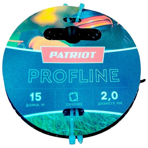 Леска (корд) PATRIOT Profline крученый канат 2 мм 15 м 2 мм