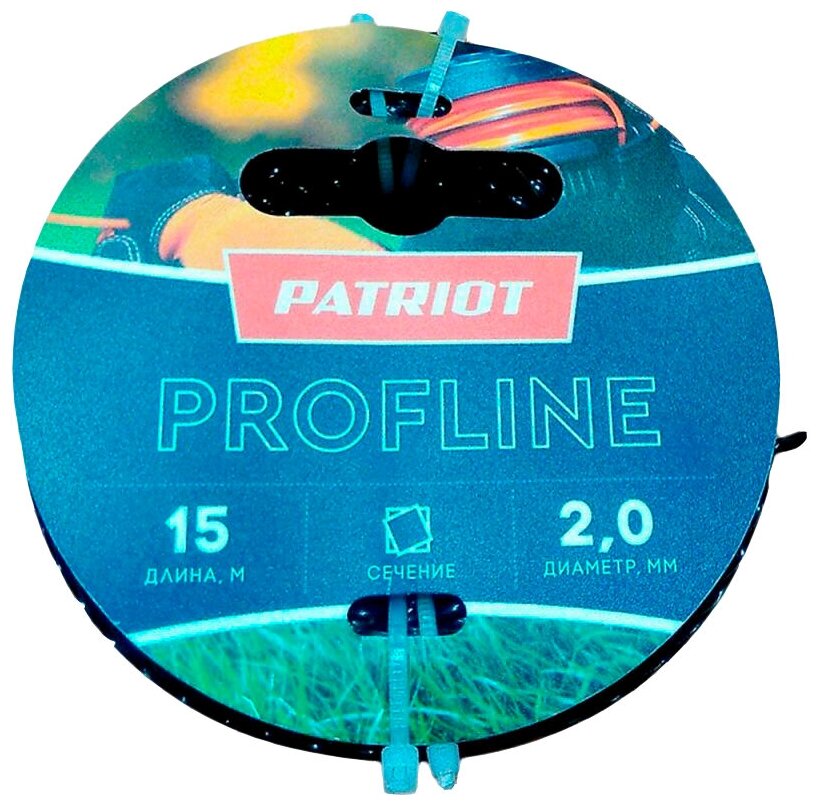 Леска для триммеров Patriot Profline d=2.0мм L=15м