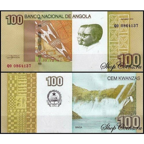 Ангола 100 кванза 2012 (UNC Pick 153) ангола 500 кванза 1991 года unc