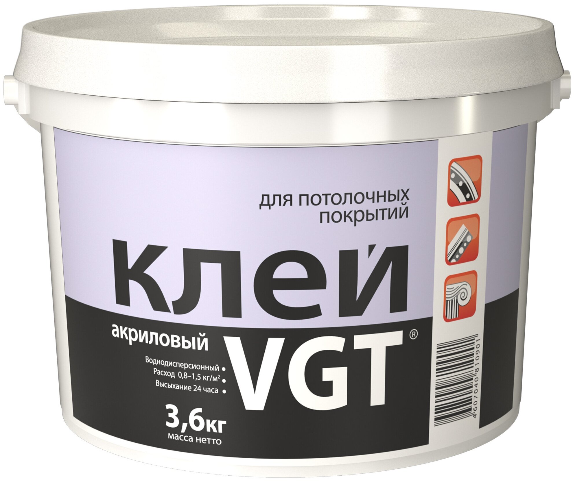 Клей акриловый для потолочных покрытий VGT (3,6кг)