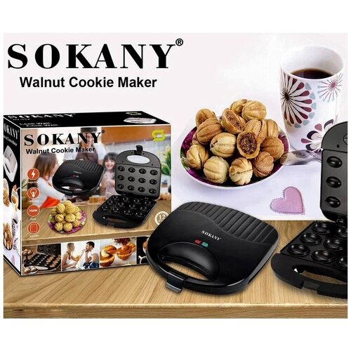 Орешница с эффектом румяной кoрочки Вкус ДетстваПрибор для выпекания орешков тарталеток TASTE OF CHILDHOOD SK-805 179900₽