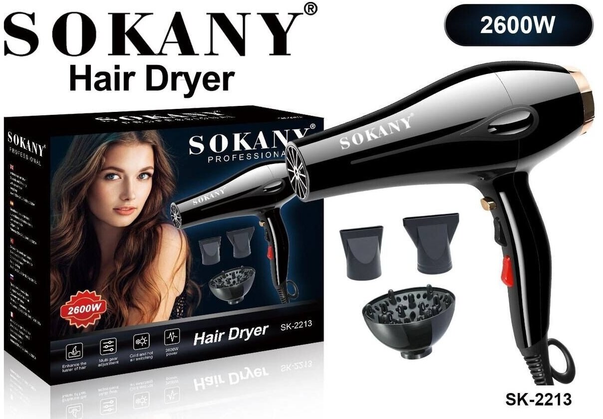 Профессиональный супермощный фен для волос с насадками и ионизацией GORGEOUS HAIR/Эффект быстрой сушки /Мощность 2600 Вт/Sokany SK-2213 - фотография № 1