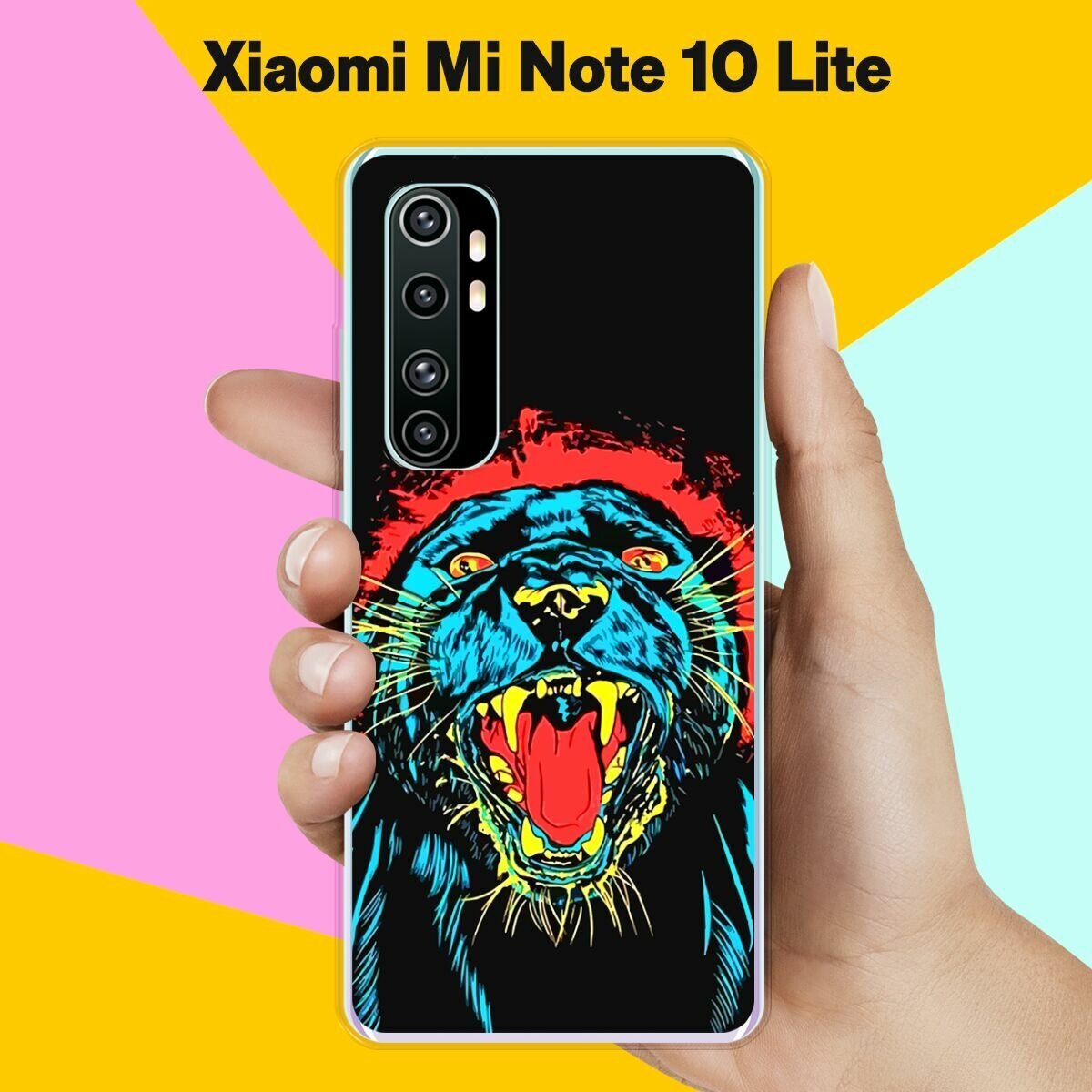 Силиконовый чехол на Xiaomi Mi Note 10 Lite Пума / для Сяоми Ми Ноут 10 Лайт