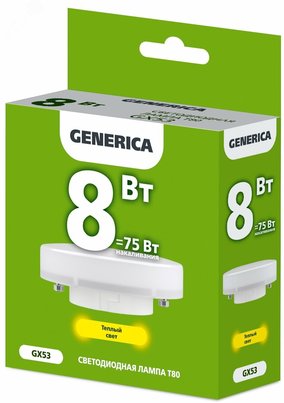 фото Лампа светодиод 8Вт таблетка GX53 6500К 800Лм GENERICA IEK